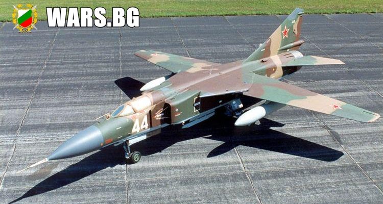 Американски ракети свалят МиГ-23 над Бенгази