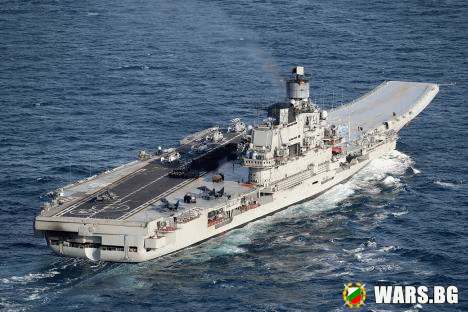 С какво ще бъде въоръжен "Адмирал Кузнецов" след модернизацията