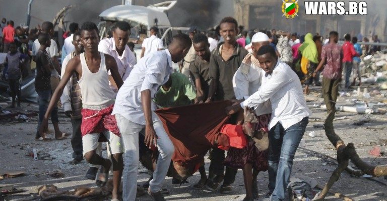 Гореща точка!Повече от 500 убити и ранени при атентата в Сомалия