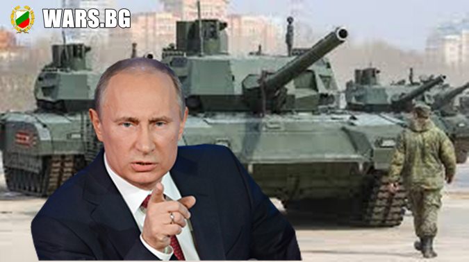 Само от подаръците на Путин, Сърбия вече има четворна армия на нашата... Ние още чакаме златните натовски колесници.