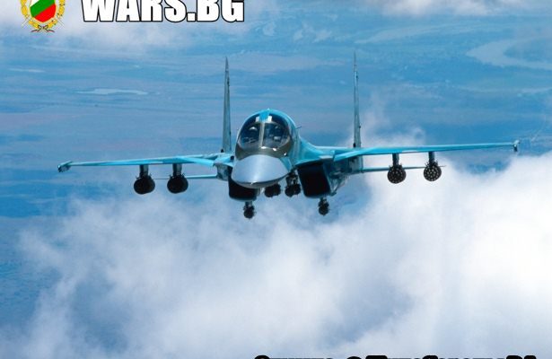Русия ! Су-34