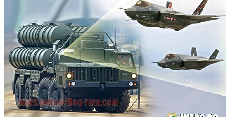 Американски експерти: Руснаците планират да разкрият бойните способности на самолета F-35