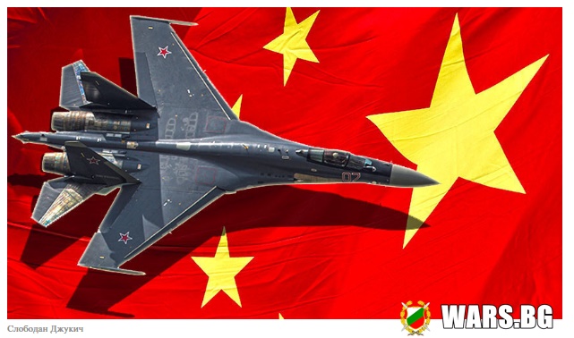 Още Су-35 за Китай: Русия отправи официална оферта за доставката на изтребители от поколение 4++