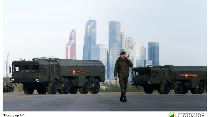 The National Interest посочи руската ракета, която плаши НАТО