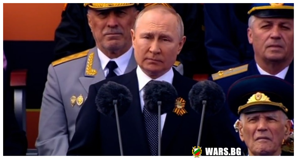 Путин: НАТО е заплаха за Русия!… Парадът на Победата НА ЖИВО от Москва