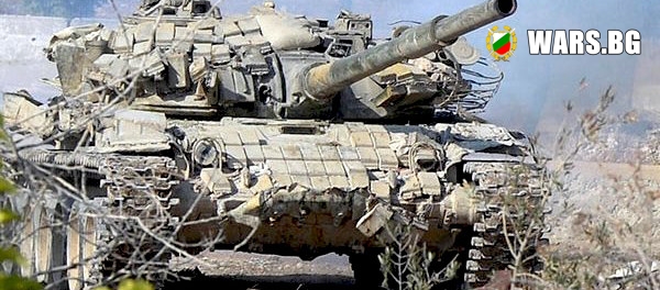 Ето с какви танкове се сражават противниците в Сирия