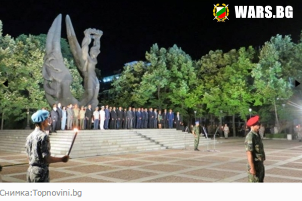 Военните в Пловдив