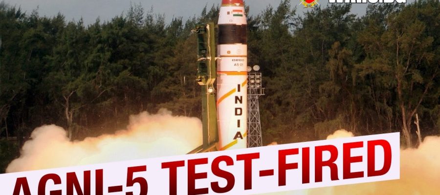 Индия има ракети клас „земя-земя”