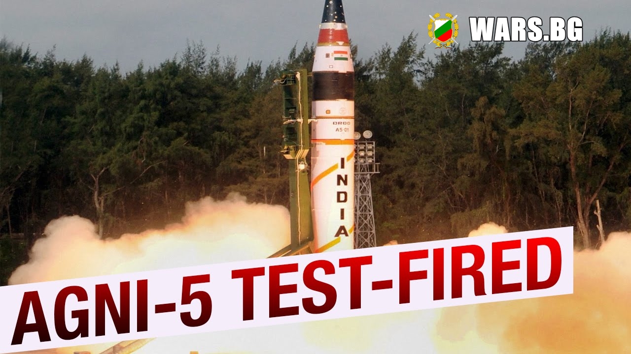 Индия има ракети клас „земя-земя” 