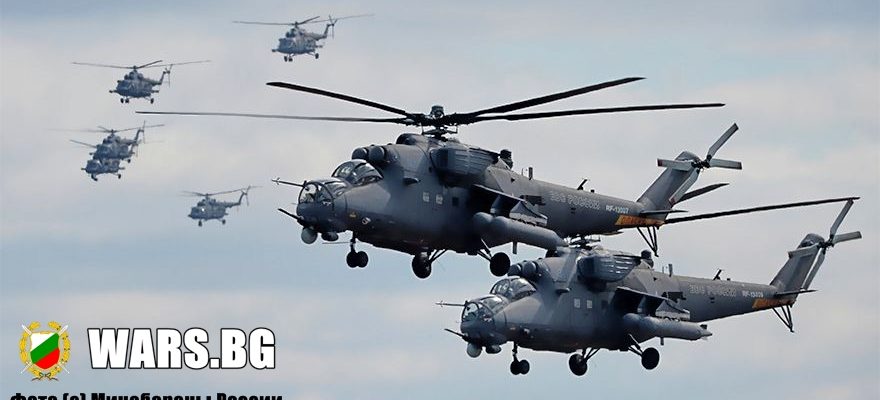 Защо страните от Азия купуват руския щурмови вертолет Ми-35