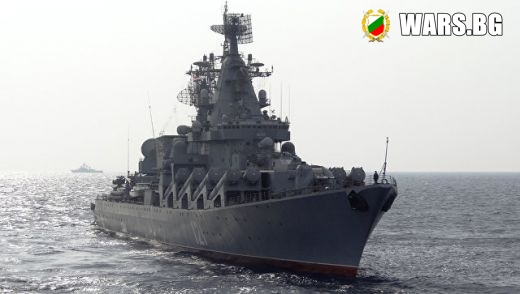 Американски експерт: Русия показа висок потенциал на Черноморския флот
