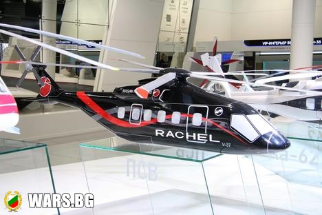 Перспективният скоростен хеликоптер ще тръгне в серийно производство през 2022 година
