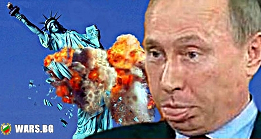 Дейвид Джубърг: Ще смажем Русия