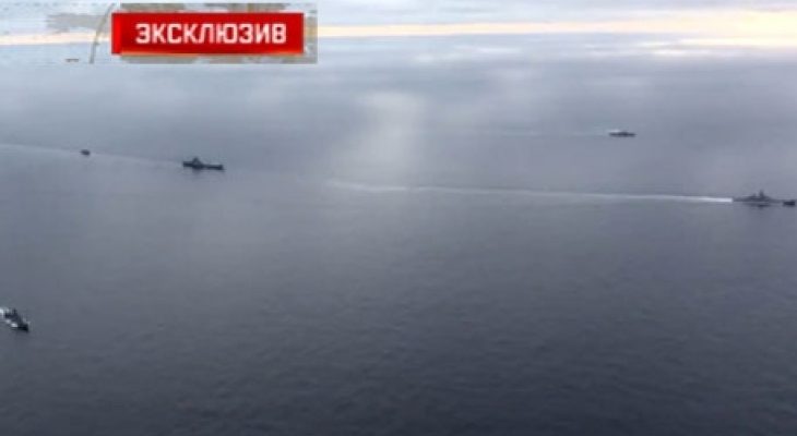 Уникални КАДРИ: Кораби на НАТО провокират самолетоносача „Адмирал Кузнецов”