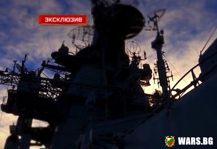 Какво ще се случи ако изстрелят ракета по „Адмирал Кузнецов” (ВИДЕО)