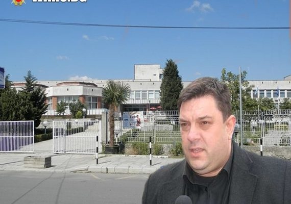 АТАНАС ЗАФИРОВ: Болницата в Поморие няма да бъде приватизирана