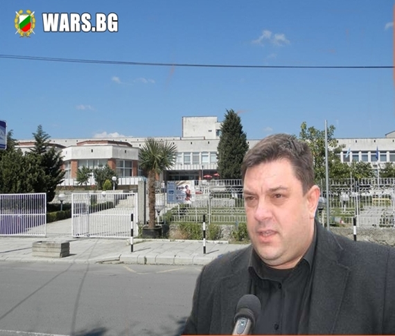 АТАНАС ЗАФИРОВ: Болницата в Поморие няма да бъде приватизирана