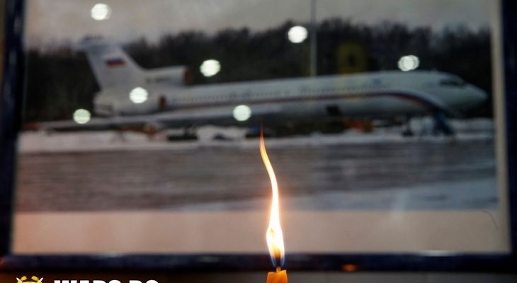 Ексклузивно: Появи се начален вариант от доклада на руското МО за гибелта на Ту-154 (ПОДРОБЕН ТЕКСТ)