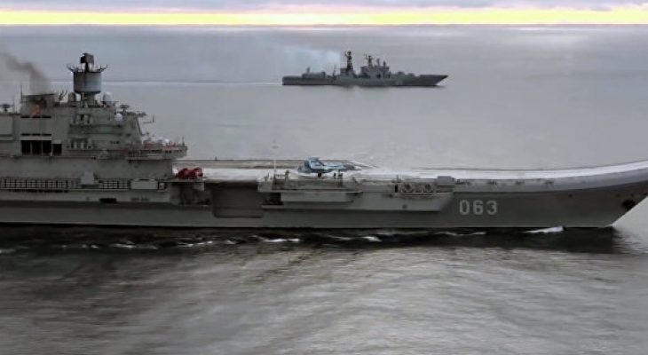 Британски кораби се подготвят да съпровождат авионосеца „Адмирал Кузнецов”