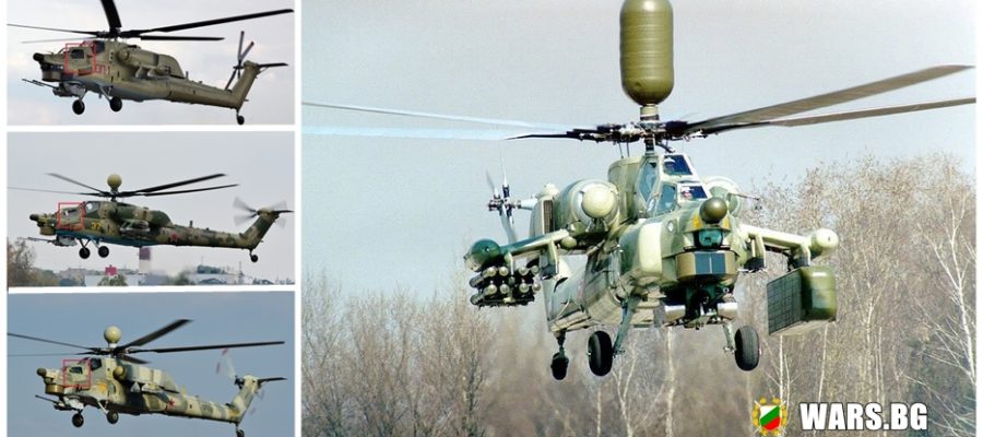 Ми-28УБ "Нощен ловец"