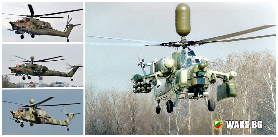 Ми-28УБ "Нощен ловец"