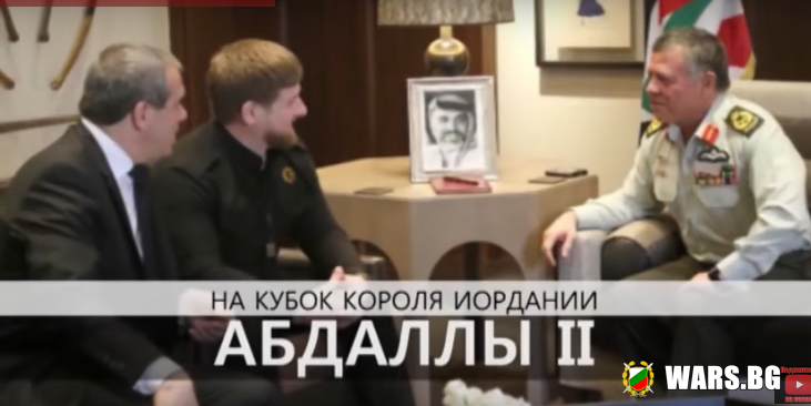 Рамзан Кадиров- антитероризъм+ ВИДЕО
