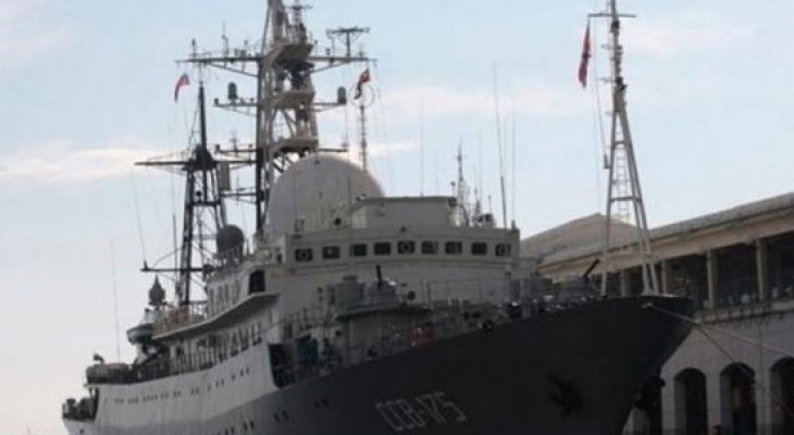 Шаш по Източното крайбрежие! Руски разузнавателен кораб се приближи опасно близо до американския бряг