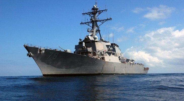 Три нови инфаркти инцидента с руски изтребители и американския есминец USS Porter в Черно море