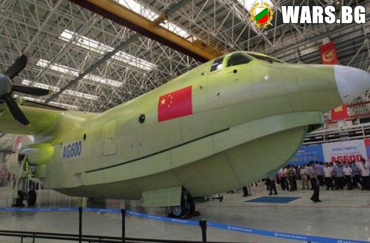 Китай смая света с това летящо чудовище, най-голямото на земното кълбо! (ВИДЕО)