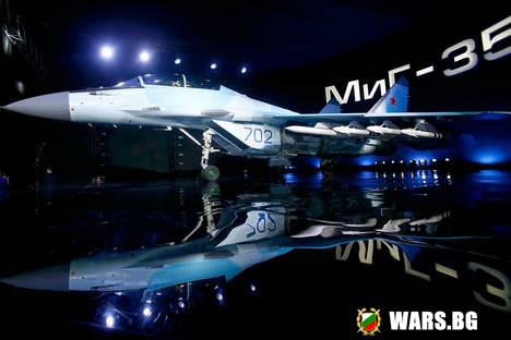 Какви са предимствата и недостатъците на новия МиГ-35 пред конкуренцията