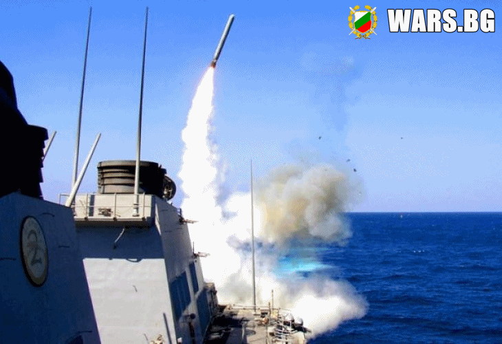 Veterans Today: Как руснаците свалиха 34 американски крилати ракети Tomahawk при удара в Сирия