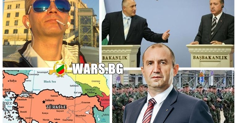 Президентът да обяви военно положение в страната каза Владислав Вълканов