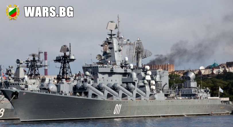Руски ракетен крайцер хвърли котва в южнокорейско пристанище, каква е мисията на "Варяг"