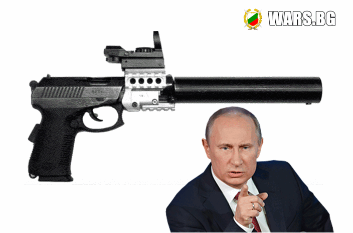 Вижте оръжието с което пазят Путин +ВИДЕО