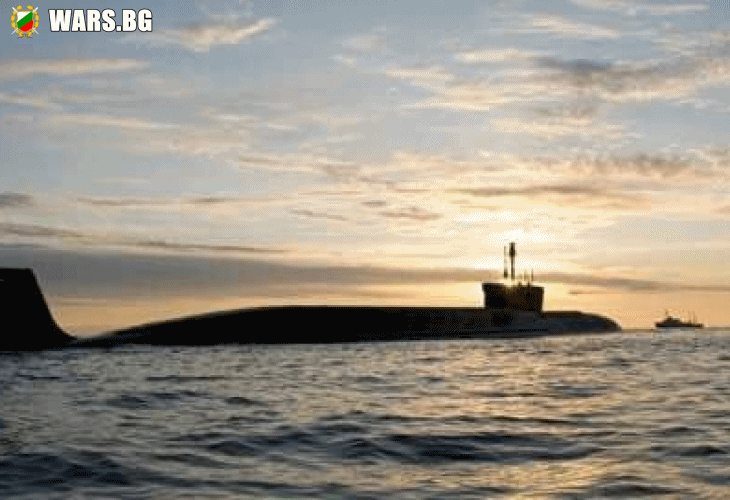 В САЩ разказаха за руската подводница, с „която по-добре да не се срещаш”