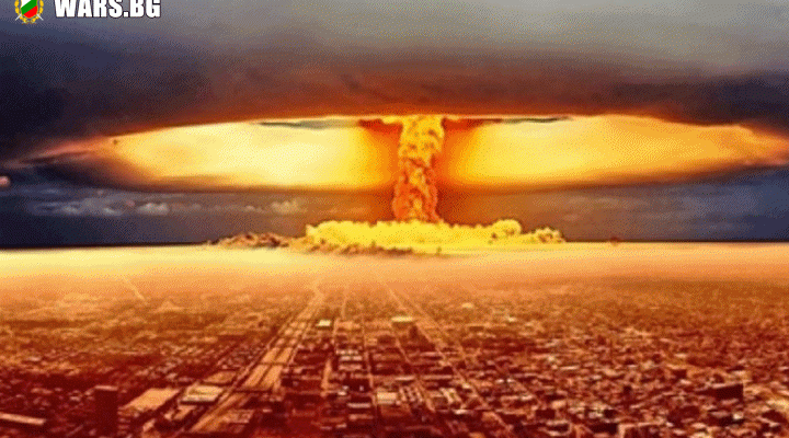 Взривяващ анализ в „Кориере дела сера“: Светът бърза към ядрен конфликт