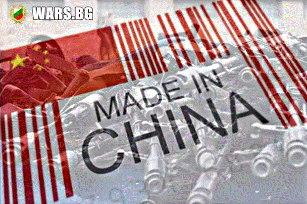 Китай настига САЩ и Русия по износ на оръжие