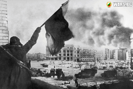 На днешната дата 17 юли през 1942г. започва битката за Сталинград