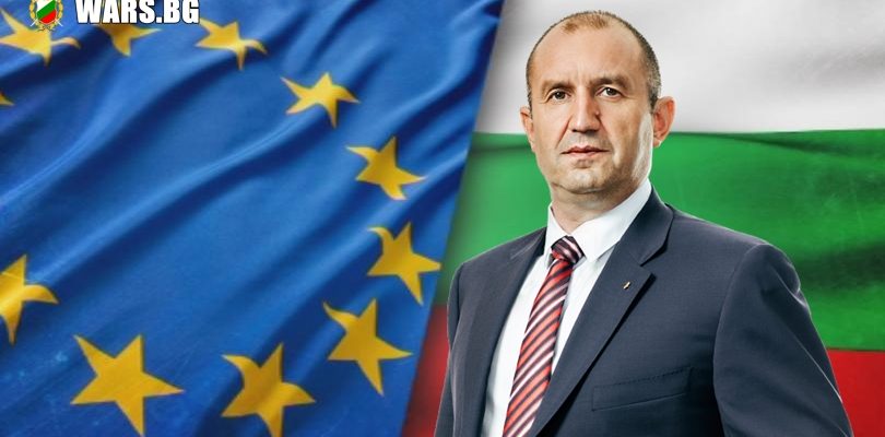 Президентът Румен Радев се застъпи за обща европейска отбрана