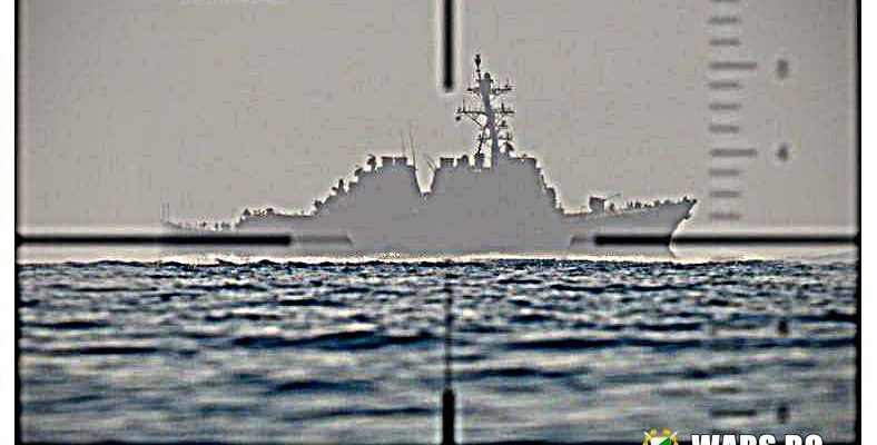 Американският миноносец "Доналд Кук" отново плава в Черно море: Руският флот го наблюдава отблизо