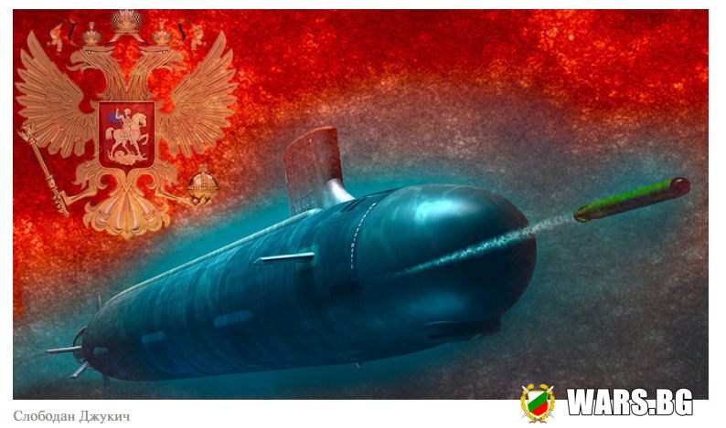 Руските инженери от КБ "Рубин" направиха подводница, по-тиха от "Черната дупка"