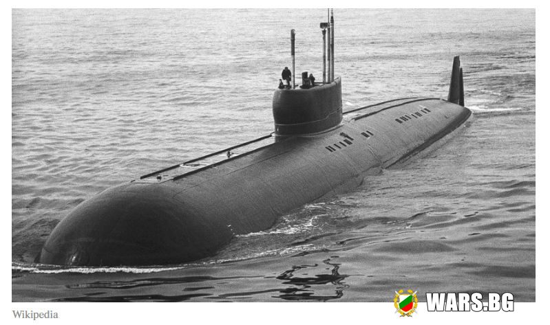 Най-голямата, най-дълбоката и най-бързата: съветските подводници, които още държат световни рекорди