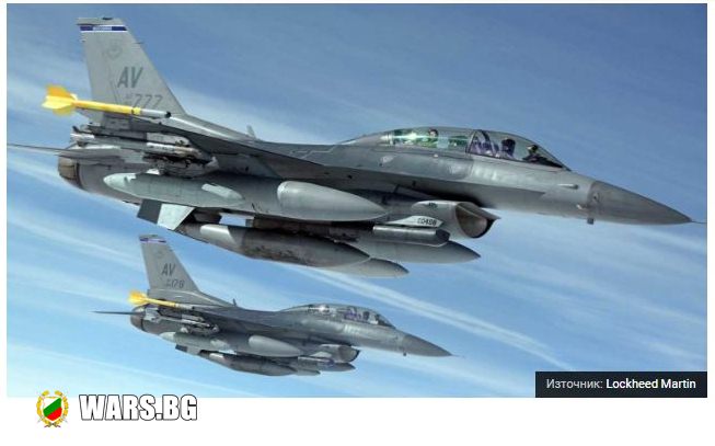 Изтребителите F-16 за България идват от Индия