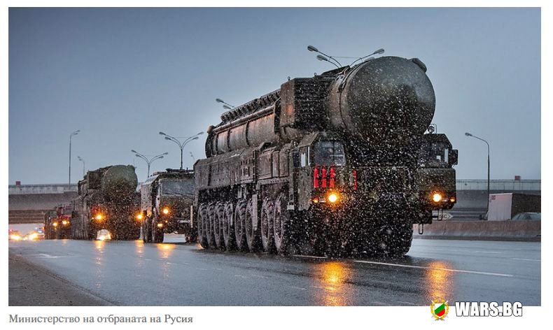 Когато руснаците закъсняват за работа заради "Ярс": Ракетни системи влязоха в московския трафик