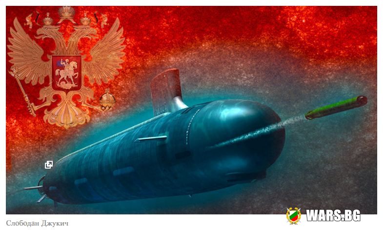 Американски експерти: Подводниците от клас 677 ще използват изключителни анаеробни двигатели