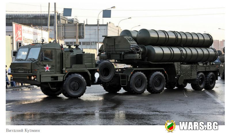 Русия ще достави системите С-400 на Турция наесен