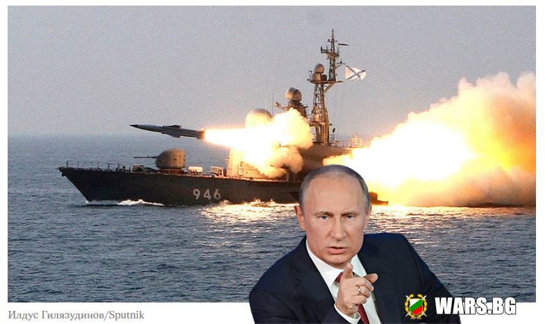 Владимир Путин: Ракетата "Циркон" ще лети с бързина 9 маха и ще е с обсег 1000 км