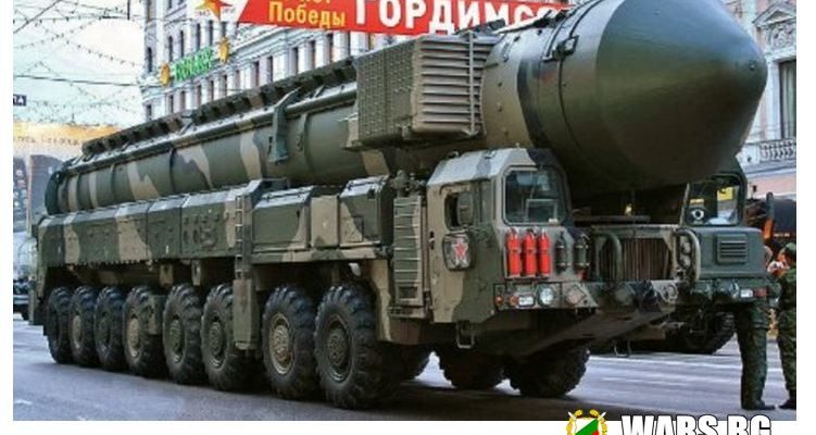 Руската армия изстреля междуконтинентална балистична ракета "Ярс": Целта бе поразена на Камчатка