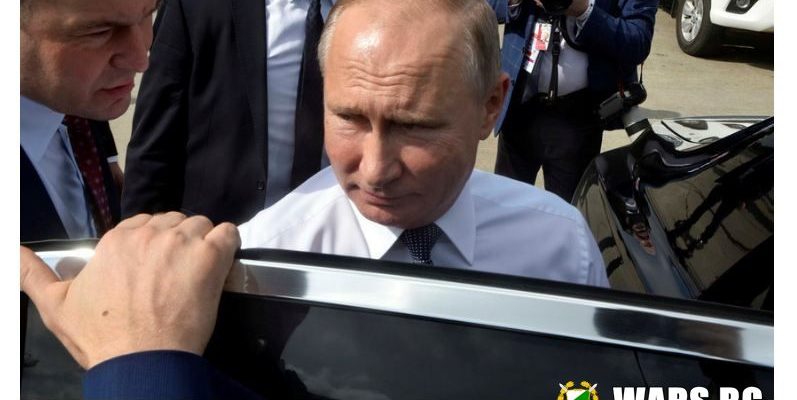 Путин се пошегува с един от охранителите си + ВИДЕО