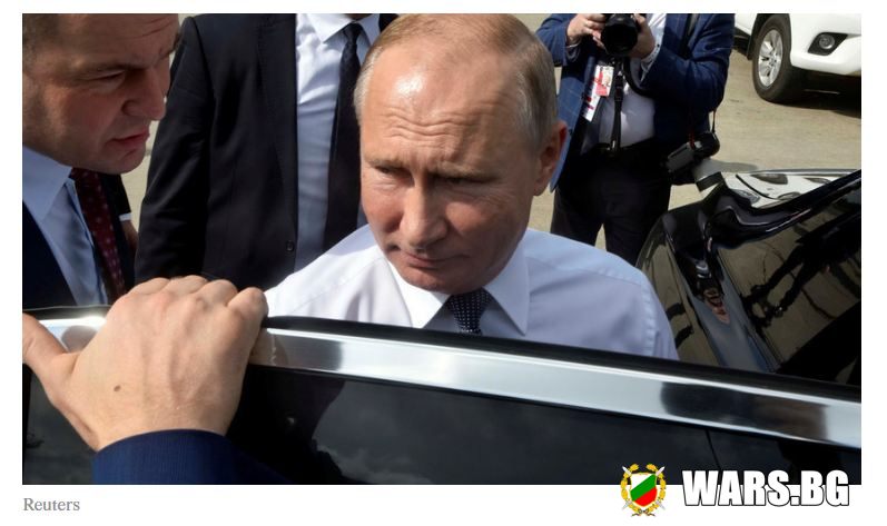 Путин се пошегува с един от охранителите си + ВИДЕО